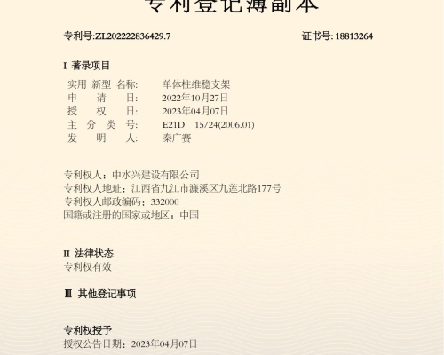 &#20159;&#24503;&#20307;&#32946;&#40;&#20013;&#22269;&#41;&#20307;&#32946;&#23448;&#26041;&#32593;&#31449;